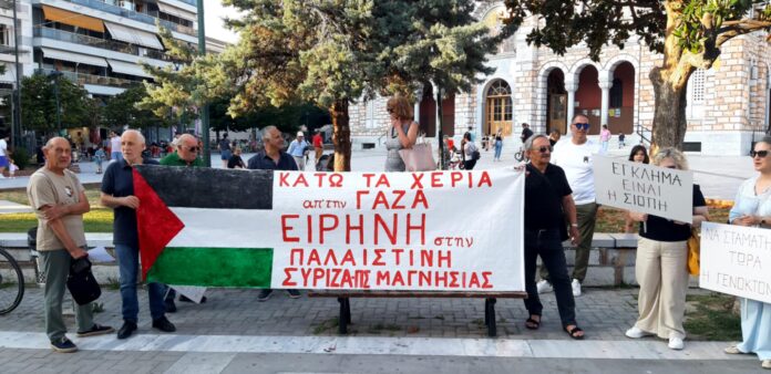 syriza palaistini 4