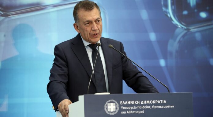 vroutsis anaplirotis