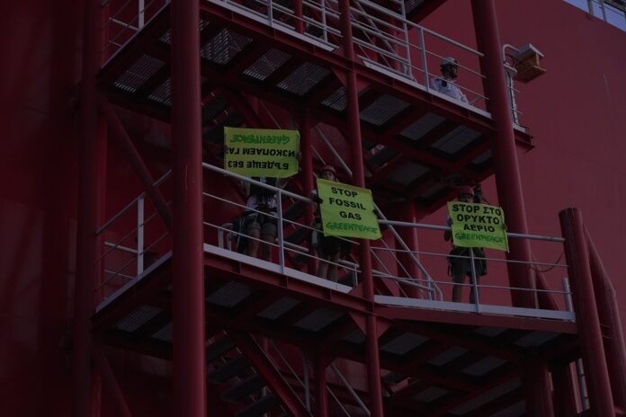 Greenpeace