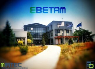 Η εταιρεία «κρατιέται» και οι σκελετοί περιμένουν