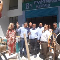 f7465a0c-28d8-45c2-8354-bd143c0bbaf2