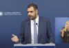 Μαρινάκης: «Δεν υπάρχει θέμα ήττας» για το τουρκολιβυκό μνημόνιο