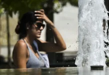 Υψηλός ο κίνδυνος εκδήλωσης πυρκαγιάς στη Μαγνησία
