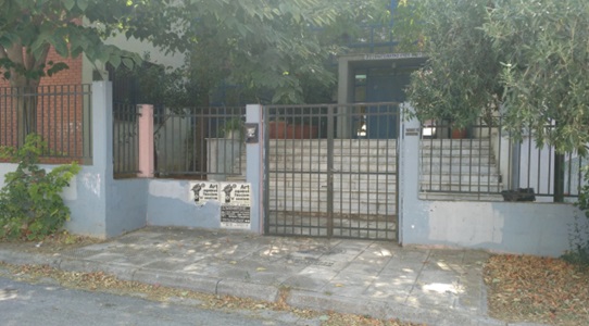 4o epal