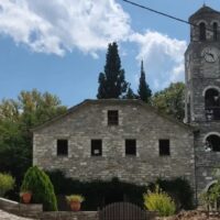 agios georgios nileias