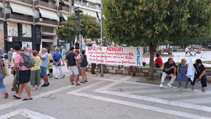 epitropi eirinis (2)
