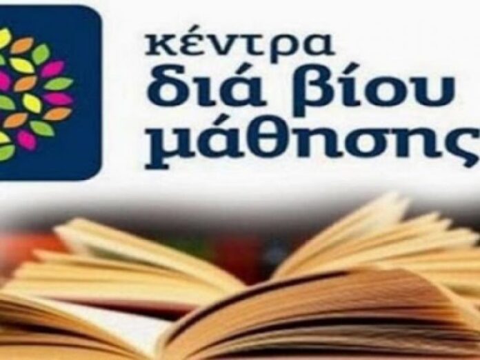 kdvm