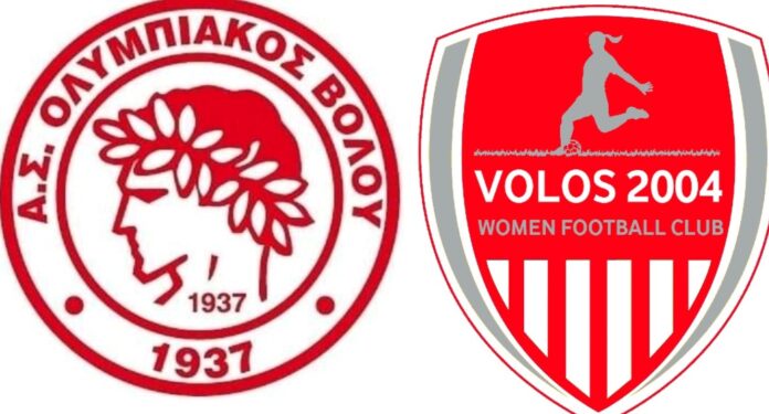 ol vol volos 2004 simata