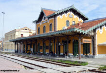 Δεκτή η ένσταση της AKTOR στο έργο για την ηλεκτροκίνηση – σηματοδότηση στη γραμμή Λάρισα – Βόλος