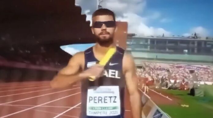 peretz apokefalismos