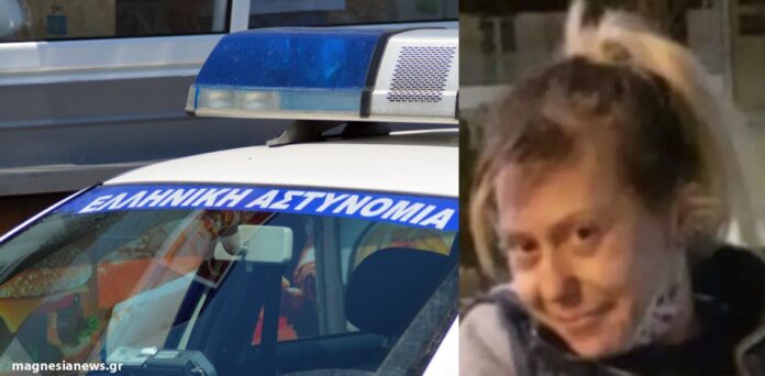 peripoliko