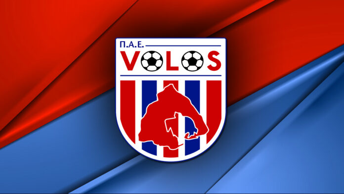nps volos logo
