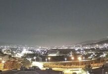 Λύθηκε το μυστήριο με την οσμή στην Αττική;