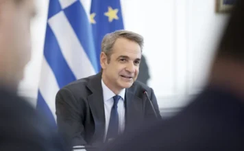 Ο Κυριάκος Μητσοτάκης «πόσταρε» στο Instagram βιβλία για τις γιορτές και ρωτά από ποιο να ξεκινήσει