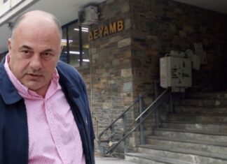 Η ΕΡΓΗΛ, η «συμμορία», η «φωτογραφία» και τα εκατομμύρια ευρώ