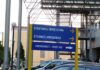 Σε επιφυλακή ΕΚΑΒ και ΕΣΥ για τον καύσωνα-«Ενισχύονται βάρδιες και προσωπικό»