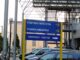 Διακομιδή πέντε ατόμων από τη Σκόπελο – Μεταξύ τους 4χρονο παιδί