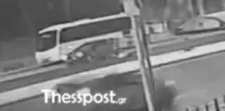 Η στιγμή που αυτοκίνητο παρασύρει 40χρονη γυναίκα-Νοσηλεύεται στη ΜΕΘ