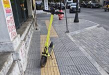 Αλλάζει η νομοθεσία για τα ηλεκτρονικά πατίνια: Οι 4 απαγορεύσεις και τα πρόστιμα