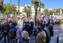 Στο Πανθεσσαλικό αντιπολεμικό συλλαλητήριο στη Λάρισα οι συνταξιούχοι του Δημοσίου Μαγνησίας