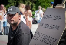 Ο Πάνος Ρούτσι αρνείται την εισαγωγή στο νοσοκομείο: Επιδεινώνεται η υγεία του, έχασε 10 κιλά