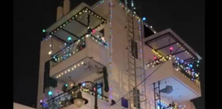 Ήρθαν τα…Χριστούγεννα!-Το στολισμένο με λαμπάκια σπίτι που έγινε viral!