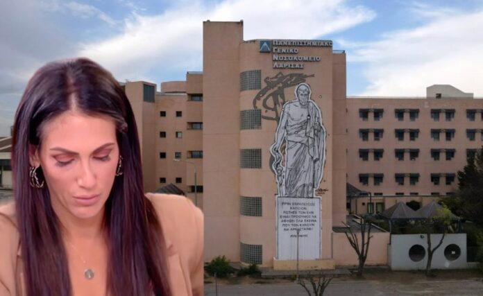 202510170947446190-1200x736