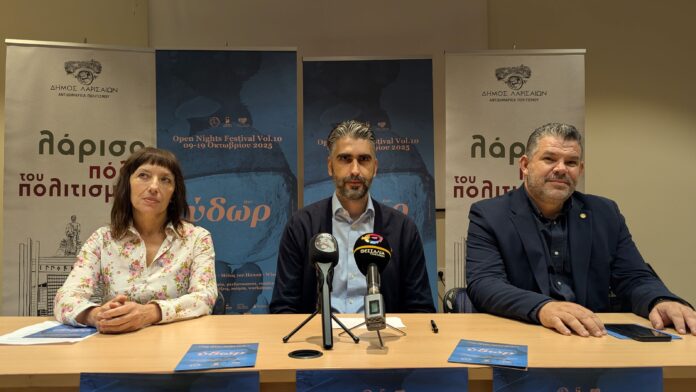 Festival Open Nigjts-ST