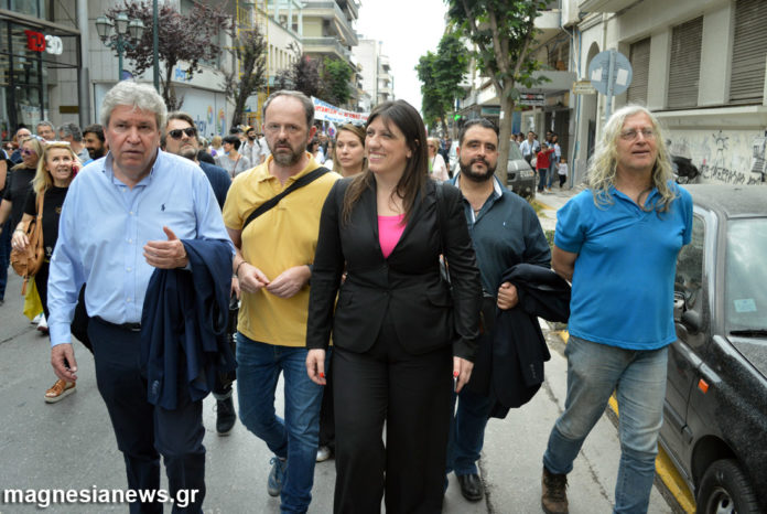 Konstantopoulou