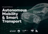 Στο Autonomous Mobility & Smart Transport θα παρουσιαστεί το μέλλον στον αυτοκινητόδρομο με Έξυπνες Υποδομές