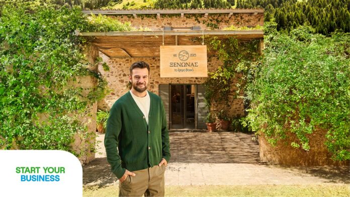 cosmote-telekom-start-your-business-2