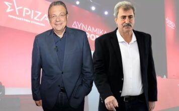 Φάμελλος απαντά σε Πολάκη: Η συμπόρευση με Τσίπρα το μοναδικό σενάριο συνέχειας του ΣΥΡΙΖΑ