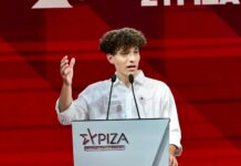 «Το δημόσιο πανεπιστήμιο δεν είναι «κόστος». Είναι εθνική άμυνα»