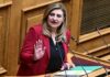 Η Λιακούλη καλεί στη Βουλή τον Υπουργό Μ. Σχοινά μαζί με τους κτηνοτρόφους και τους Περιφερειάρχες