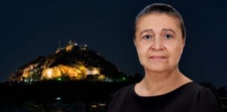 Οι δηλώσεις του γιου της πριν τη σύλληψή του, το πόρισμα για εμπρησμό και η κακοποίηση που της ασκούσε (βίντεο)