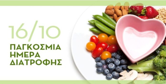 tomy agrias diatrofi