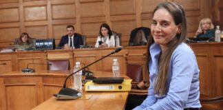 ΑΑΔΕ για Παρασκευή Τυχεροπούλου: Δεν τίθεται ζήτημα επανατοποθέτησης στην καταργηθείσα θέση της στον ΟΠΕΚΕΠΕ