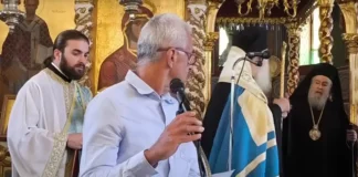 Η απάντηση του δασκάλου στην επίθεση μητροπολίτη για το πουκάμισο