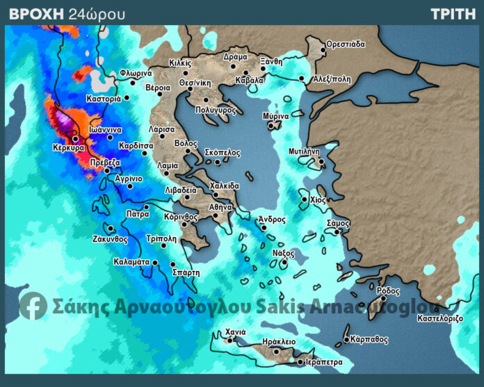 589450107_1383824896440534_399351904585323589_n