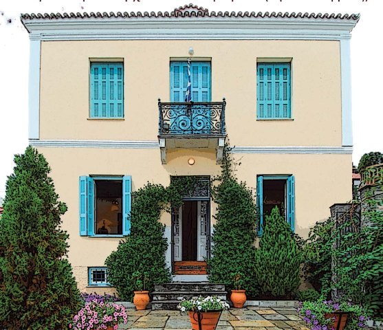 bazaar kentro politismou