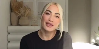 «Δεν πιστεύω ότι η Ιωάννα Τούνη δεν ήξερε ότι δεν πρέπει να ανεβάσει το όνομα»