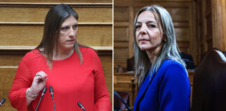 Καβγάς Κωνσταντοπούλου με Σεμερτζίδου στην εξεταστική του ΟΠΕΚΕΠΕ: Ως αγρότισσα βγάλατε Porsche και Ferrari;