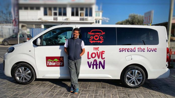 loveVan