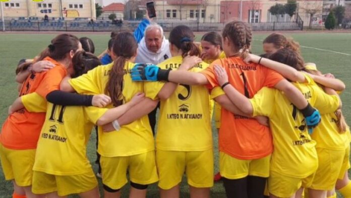 mikti korasidon epsth