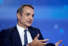 Μητσοτάκης για Νικολάς Μαδούρο: «Το τέλος του καθεστώτος του προσφέρει νέες ελπίδες για τη χώρα»