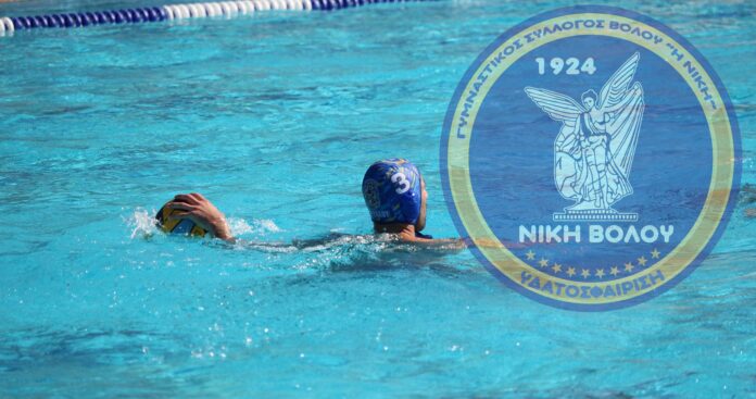 water polo