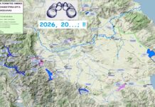 «Να κερδίσουμε ξανά τον χαμένο χρόνο»