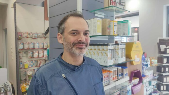 VOGIATZIS FARMAKEYTIKOS SYLLOGOS (1)