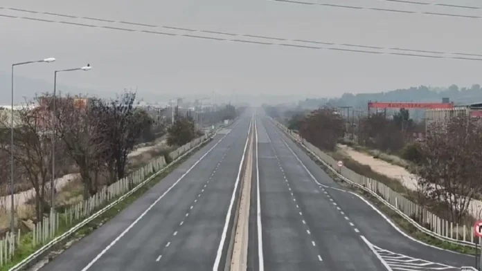 adeia-ethniki-1-1200x675