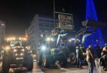 Σήμα κινδύνου από τη Μαγνησία